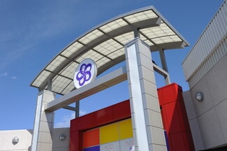 More details for 800 Grand Lake Rd, Cape Breton, NS - Retail for Lease