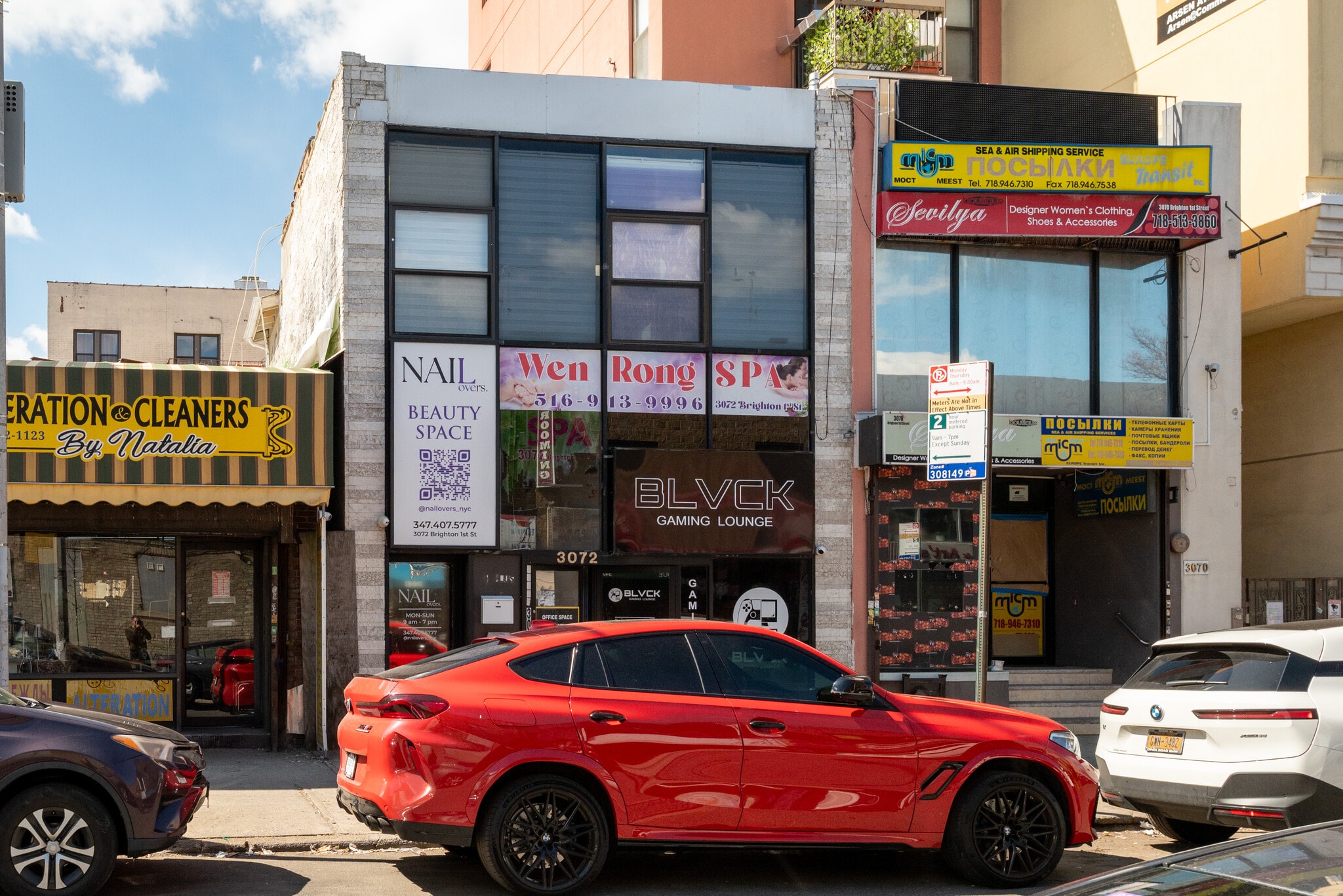 3072 Brighton 1st St, Brooklyn, NY for sale Primary Photo- Image 1 of 6