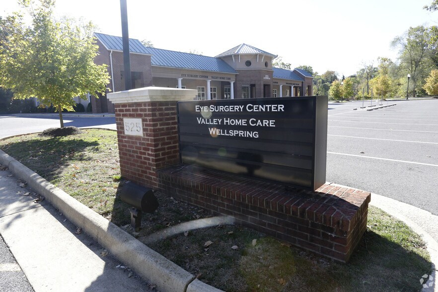 525 Amherst St, Winchester, VA à louer - Photo du bâtiment - Image 2 de 21