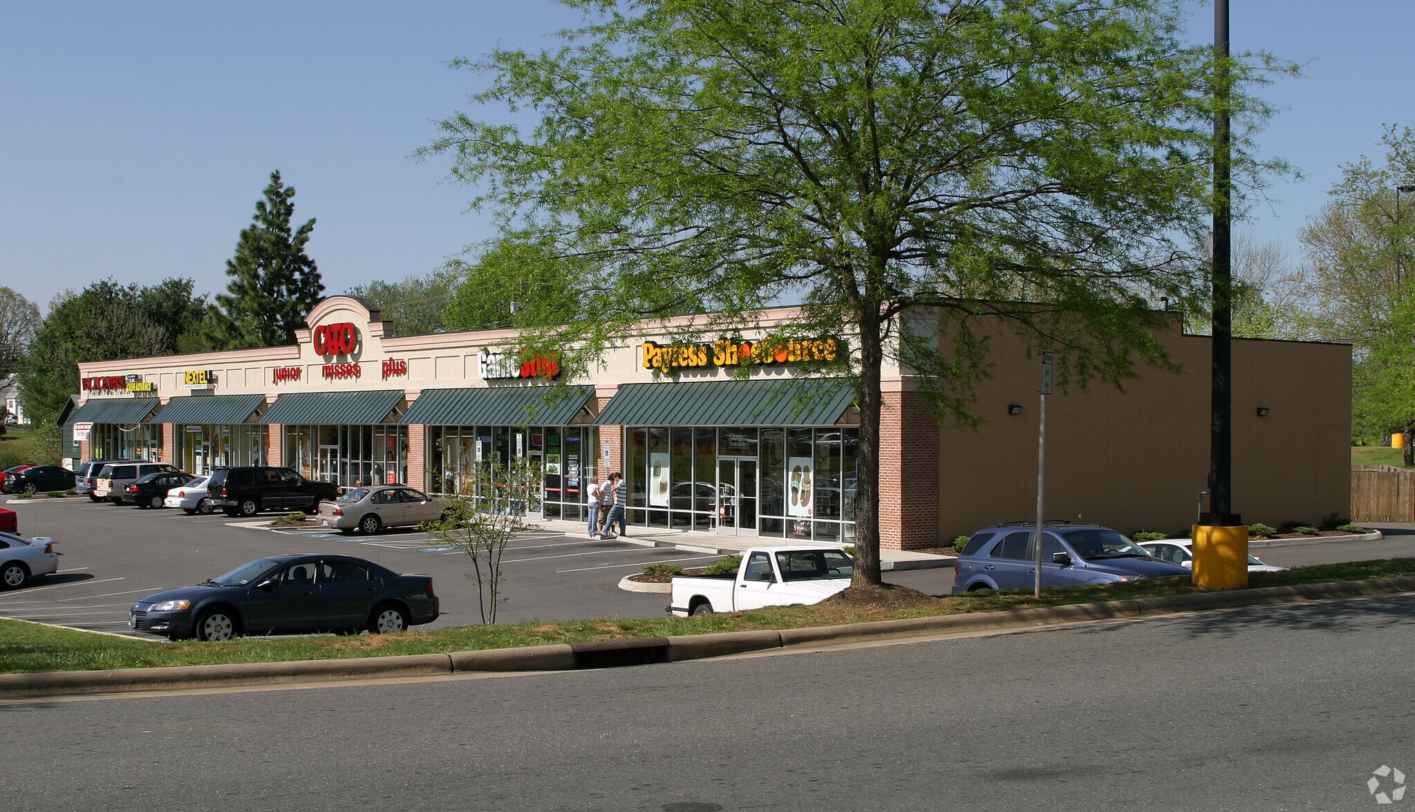 1448 Edgewood Dr, Mt Airy, NC for lease Primary Photo- Image 1 of 10