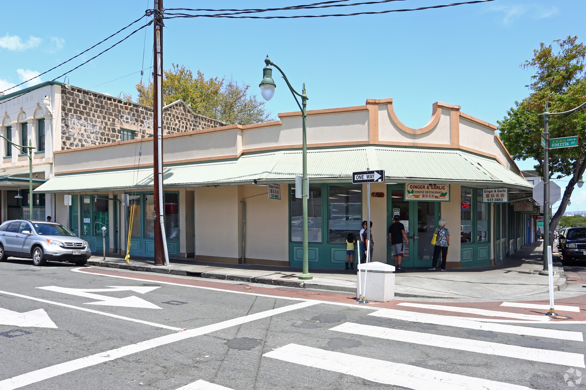 1138 Smith St, Honolulu, HI for lease Primary Photo- Image 1 of 4