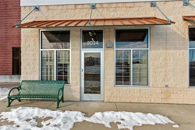 3012-3066 Village Park Dr, Plover, WI for lease Building Photo- Image 1 of 6