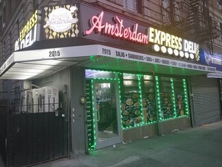 More details for 2015 Amsterdam Ave, New York, NY - Retail for Lease