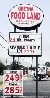 300 N Main St, Gretna, VA à louer - Autre - Image 3 de 11