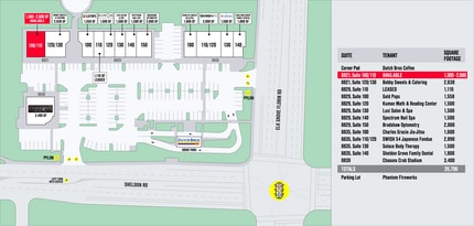8821 Sheldon Rd, Elk Grove, CA for lease Site Plan- Image 1 of 1
