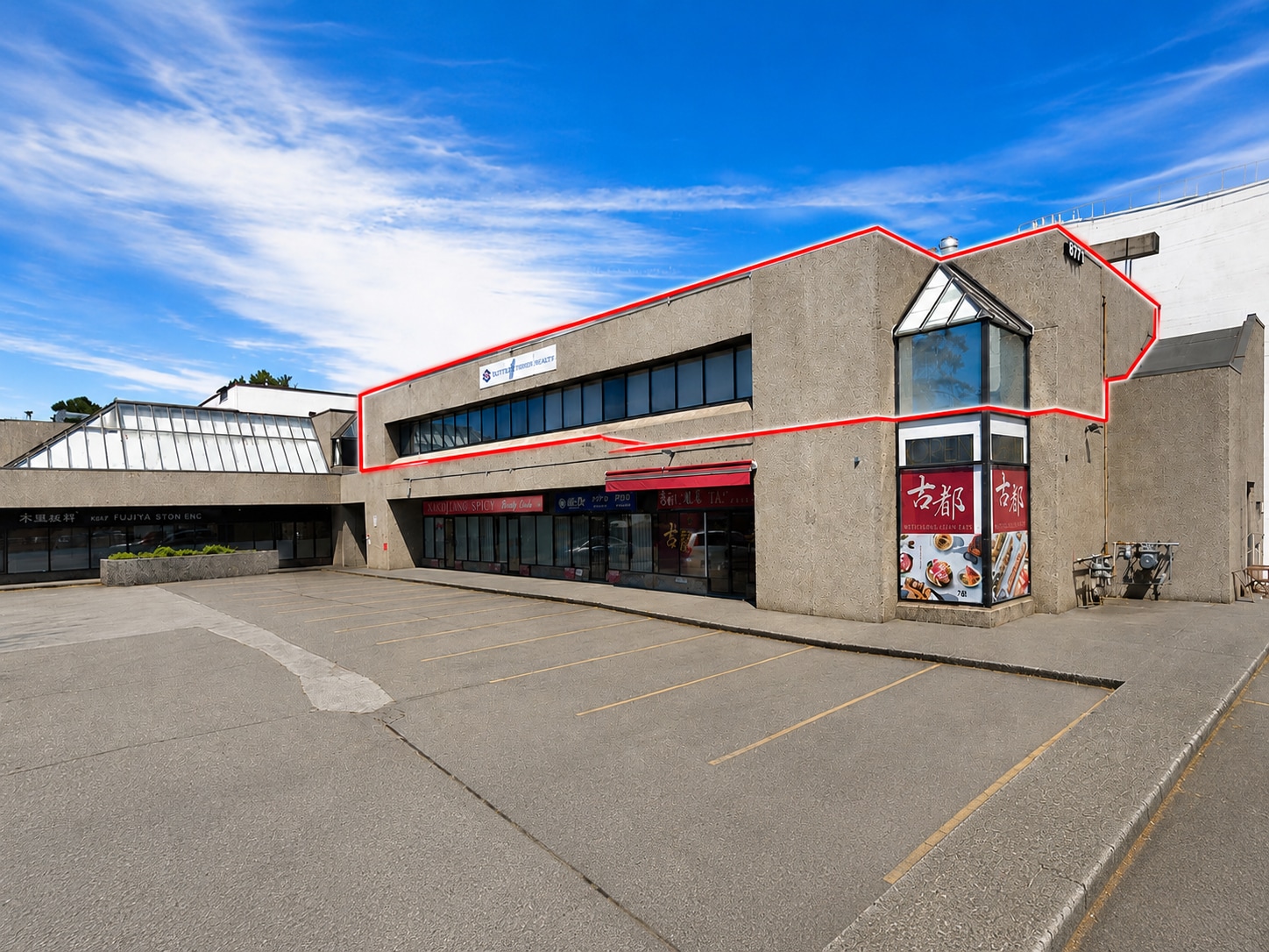 8171 Alexandra Rd, Richmond, BC for lease Building Photo- Image 1 of 5