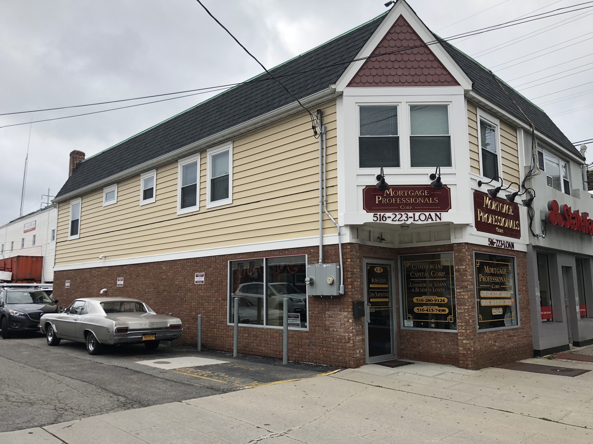 12 Merrick Ave, Merrick, NY for sale Primary Photo- Image 1 of 4