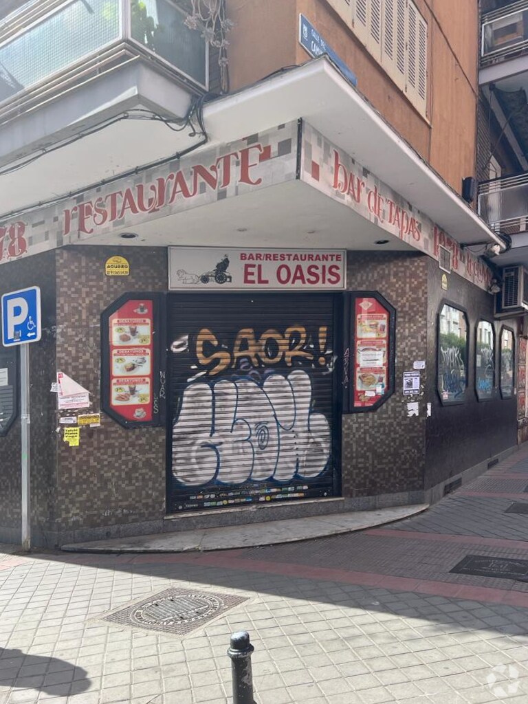 Multifamily in Madrid, Madrid for sale Interior Photo- Image 1 of 2