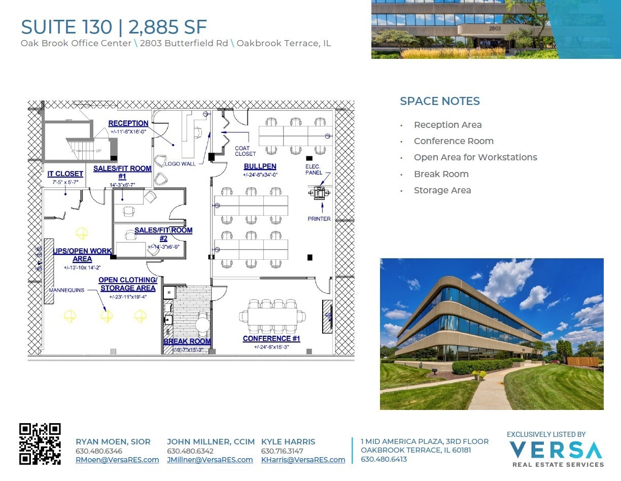 2707 Butterfield Rd, Oak Brook, IL for lease Floor Plan- Image 1 of 1