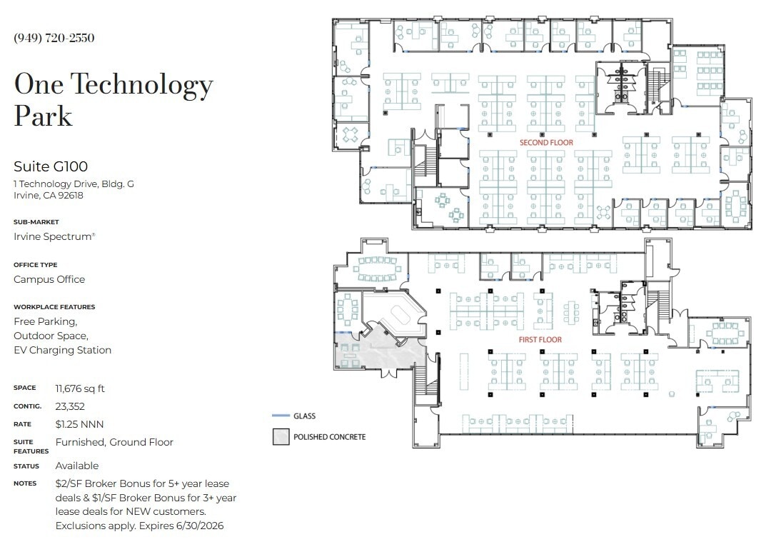 1 Technology Dr, Irvine, CA à louer Plan d’étage- Image 1 de 1