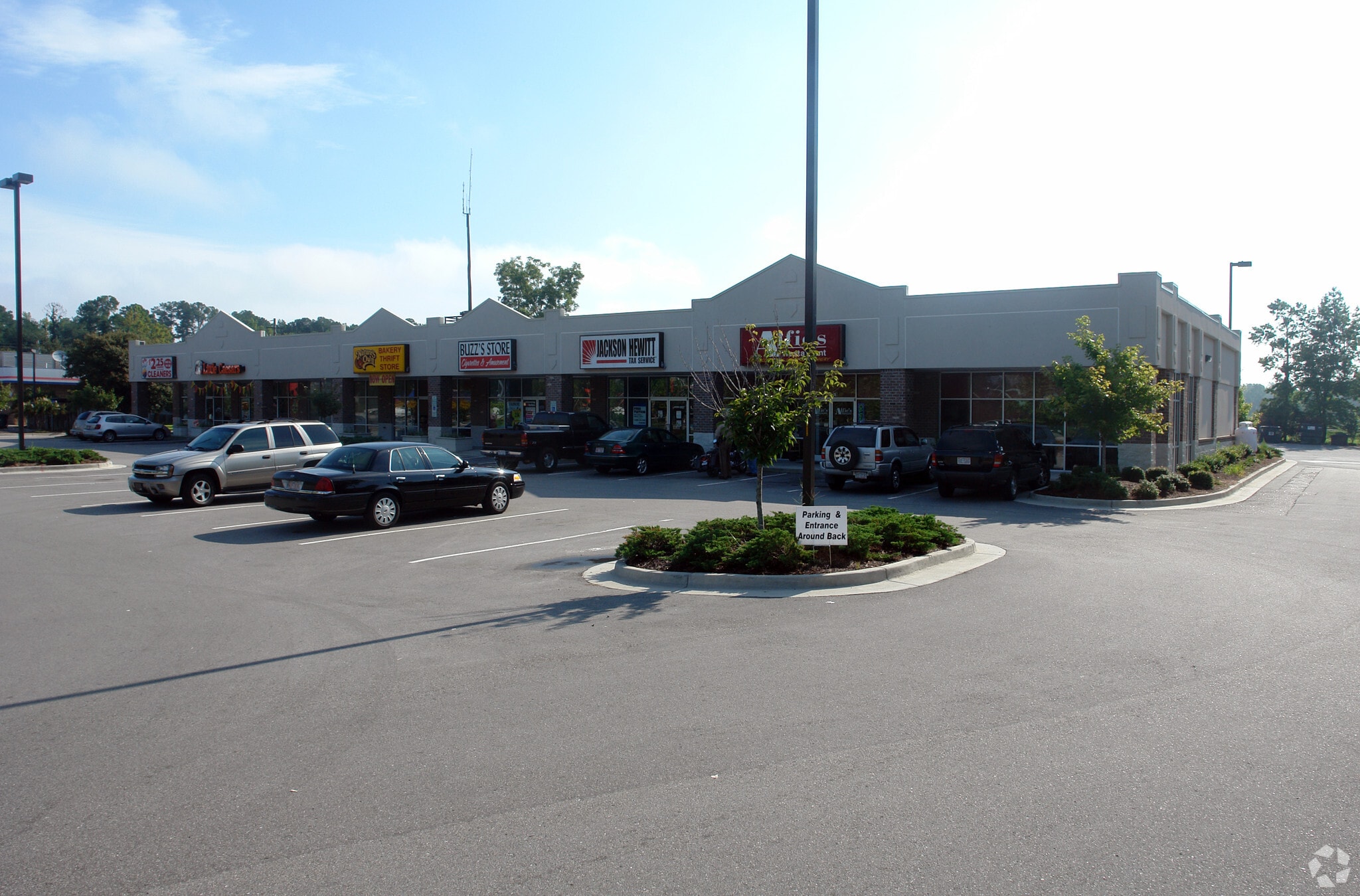 2528 Castle Hayne Rd, Wilmington, NC for lease Primary Photo- Image 1 of 9