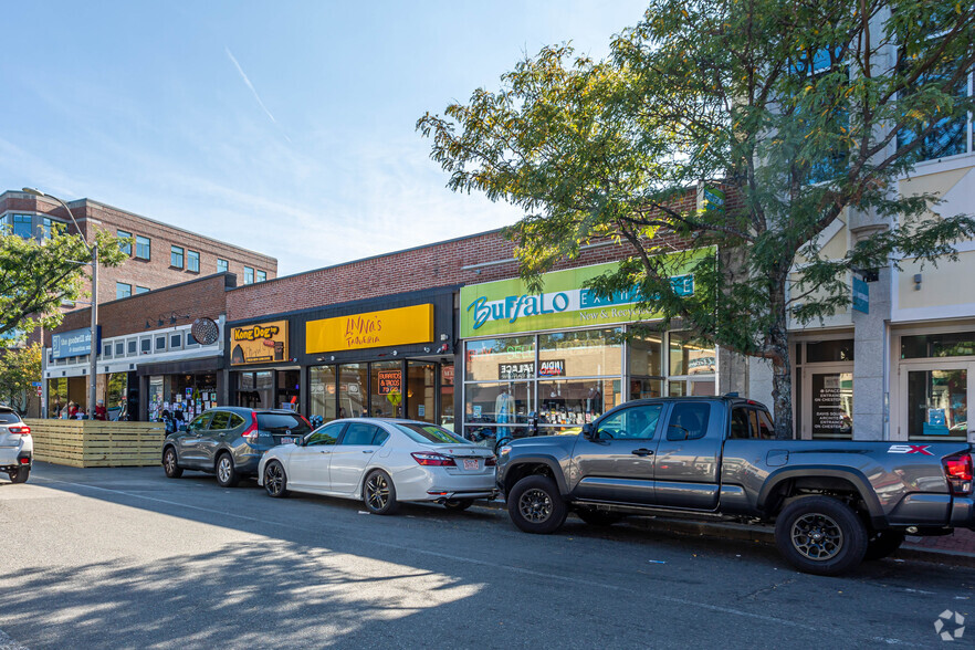 236 Elm St, Somerville, MA for sale - Primary Photo - Image 1 of 1