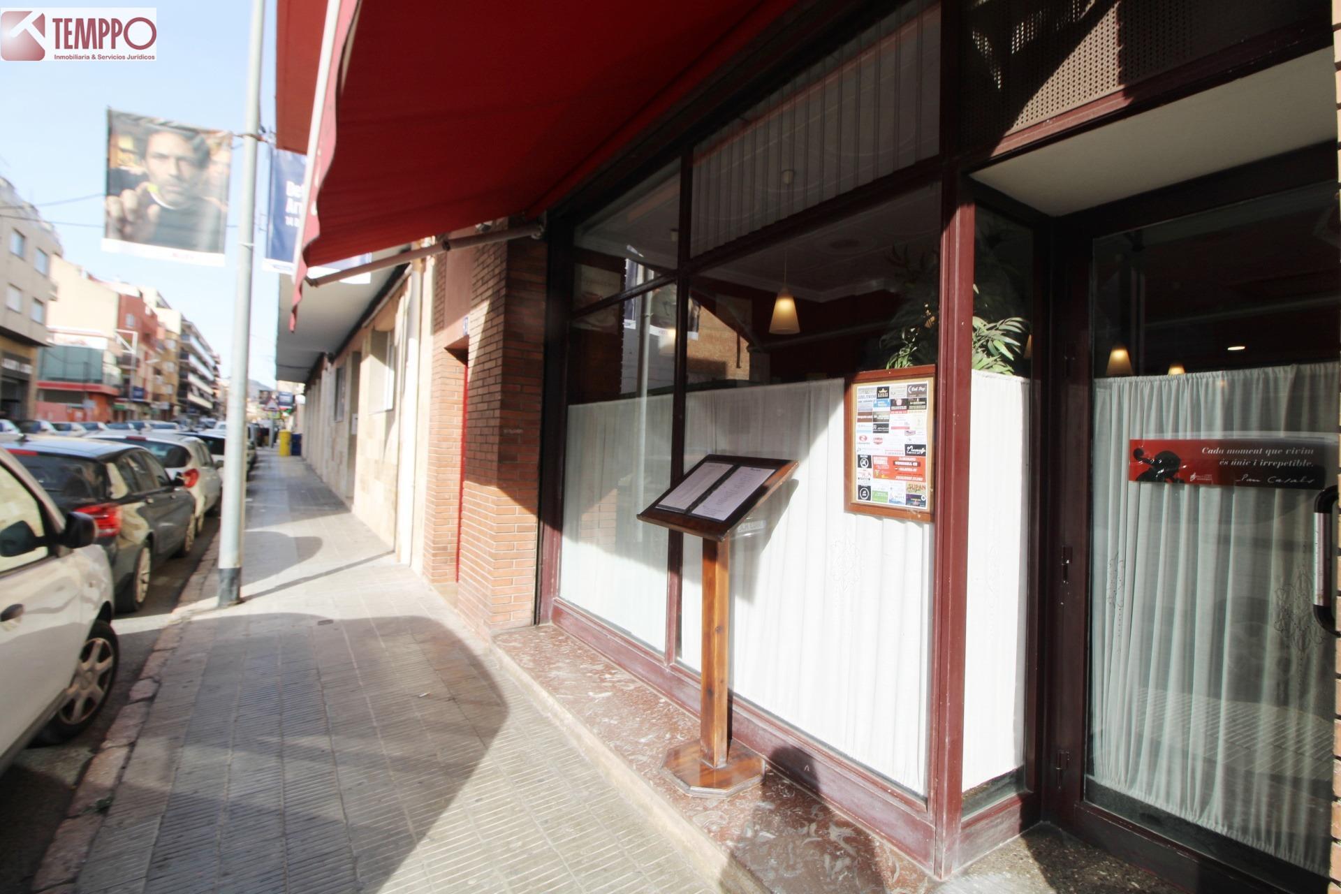Commerce de détail dans El Vendrell, Tarragona à louer Photo intérieure- Image 1 de 10