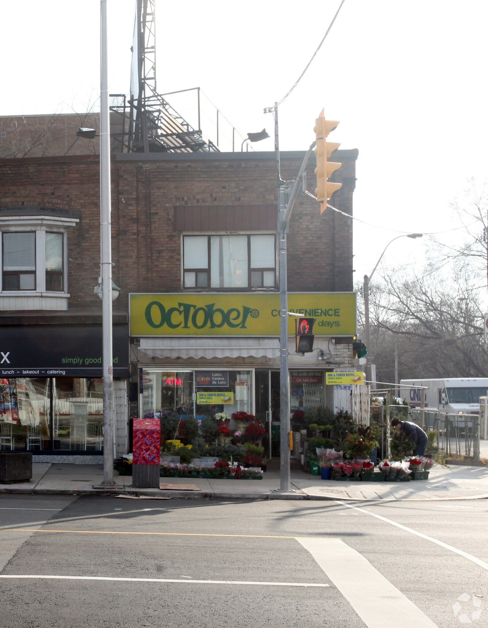 1733 Bloor St W, Toronto, ON à vendre Photo principale- Image 1 de 1