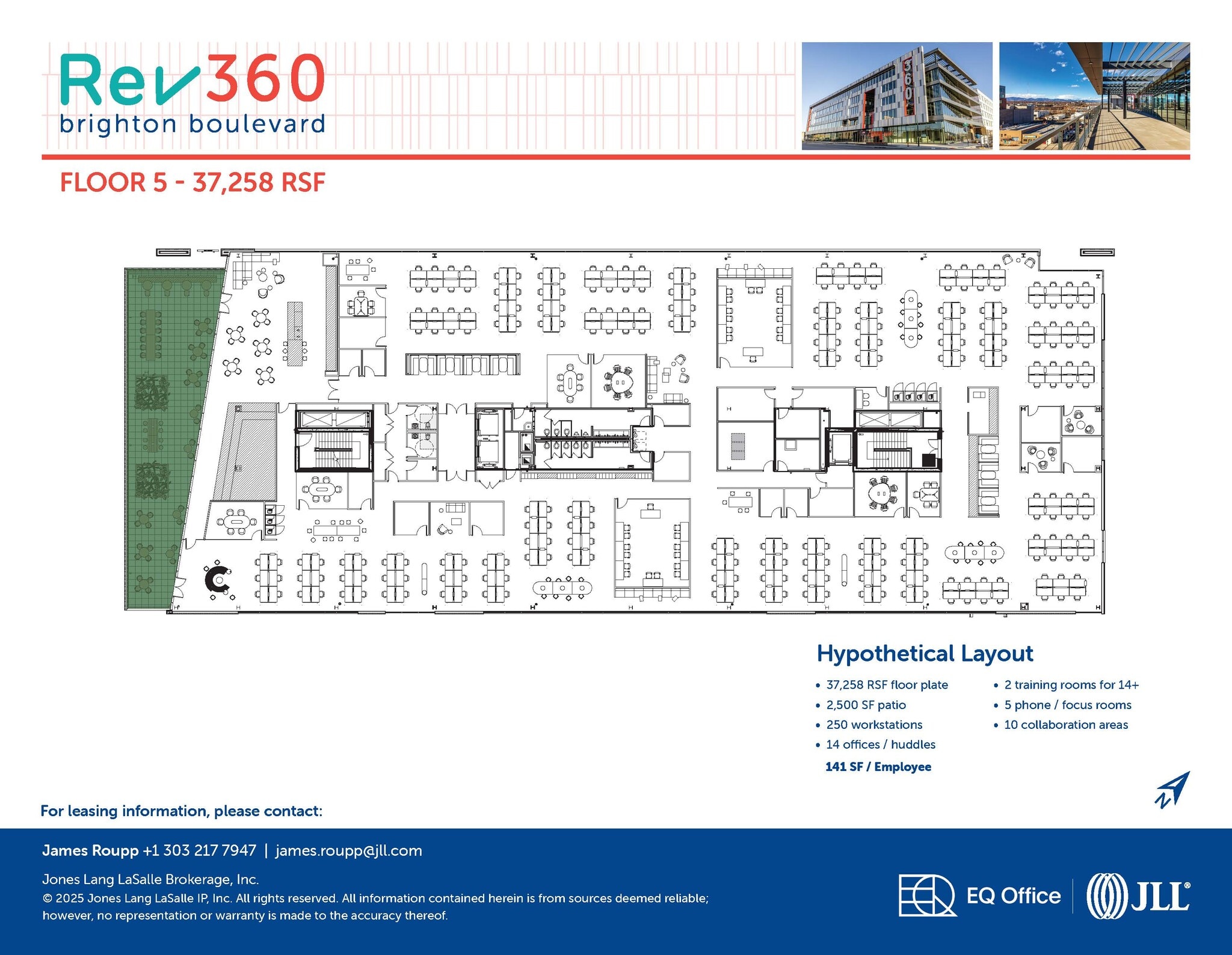 3600 Brighton Blvd, Denver, CO for lease Floor Plan- Image 1 of 2
