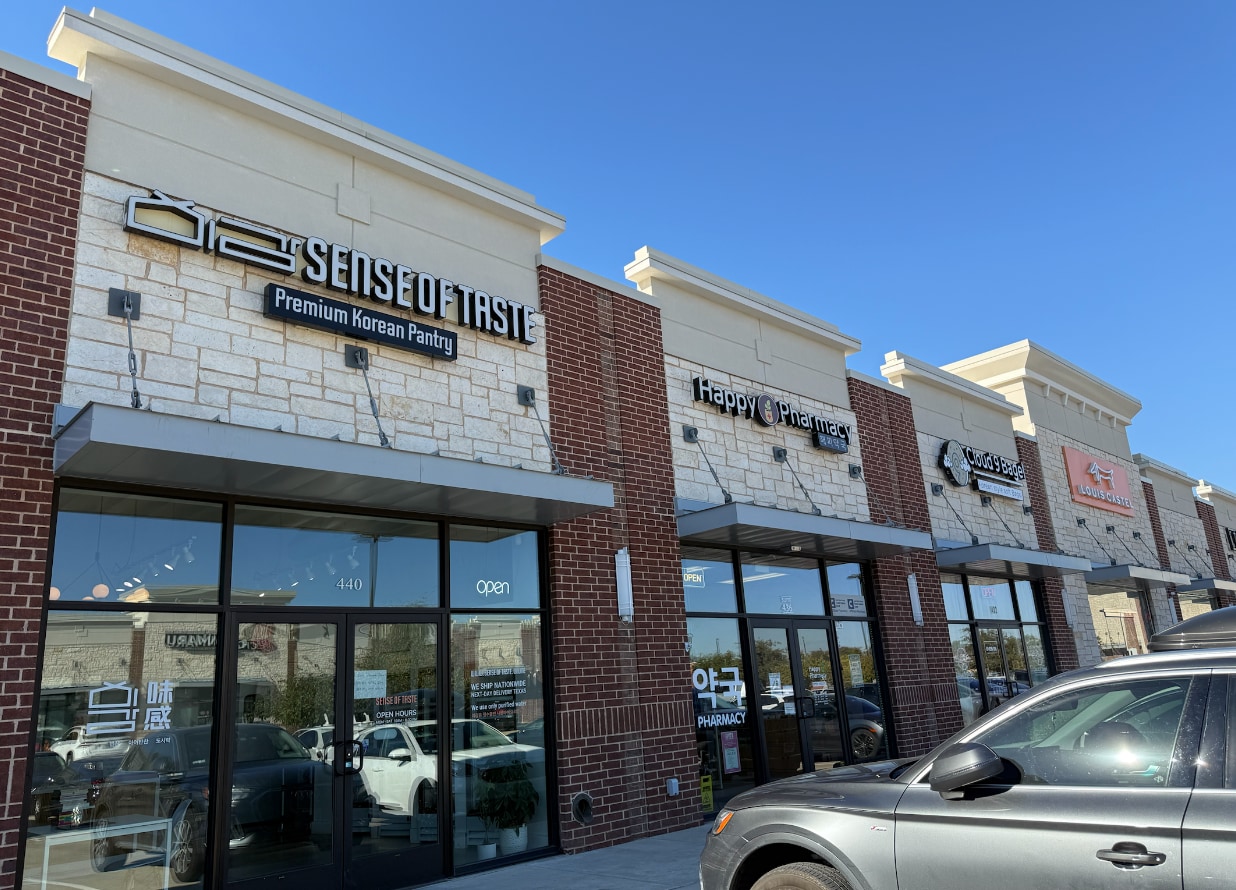 4070 State Highway 121, Carrollton, TX for lease Primary Photo- Image 1 of 6