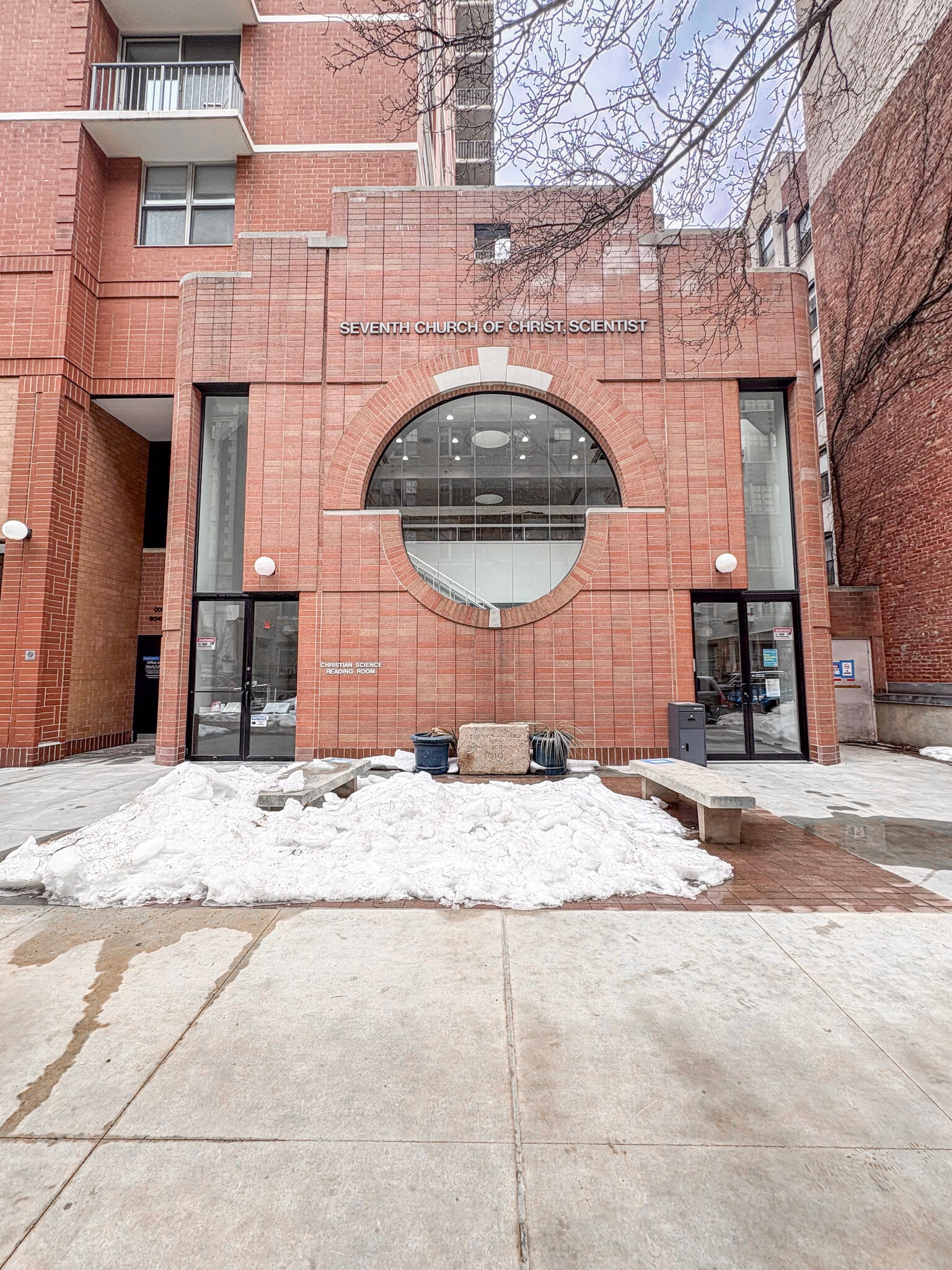 516 W 112th St, New York, NY for lease Primary Photo- Image 1 of 4