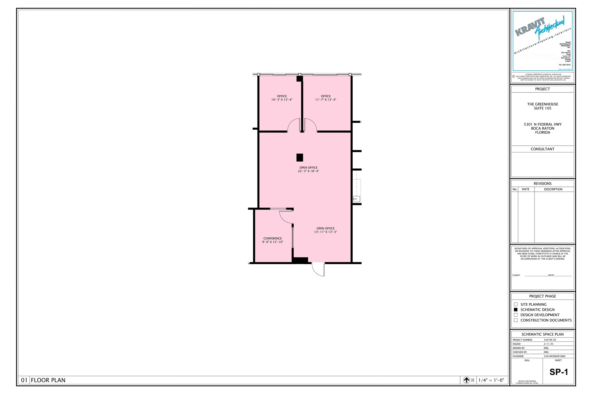 5301 N Federal Hwy, Boca Raton, FL for lease Site Plan- Image 1 of 1