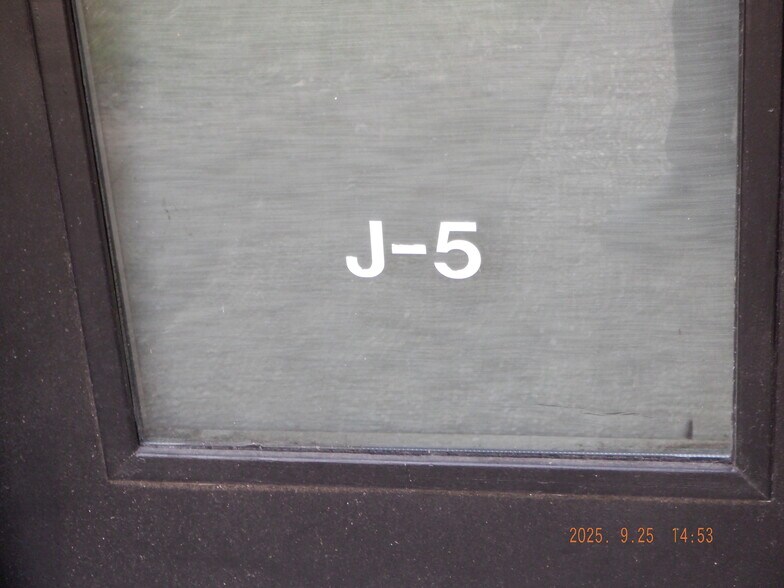 5524 Bee Caves Rd, Austin, TX à vendre - Photo du bâtiment - Image 3 de 21