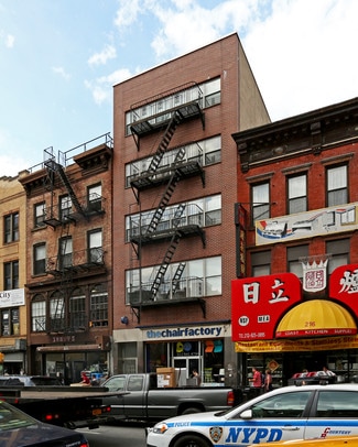 Plus de détails pour 214 Bowery, New York, NY - Commerce de détail à louer