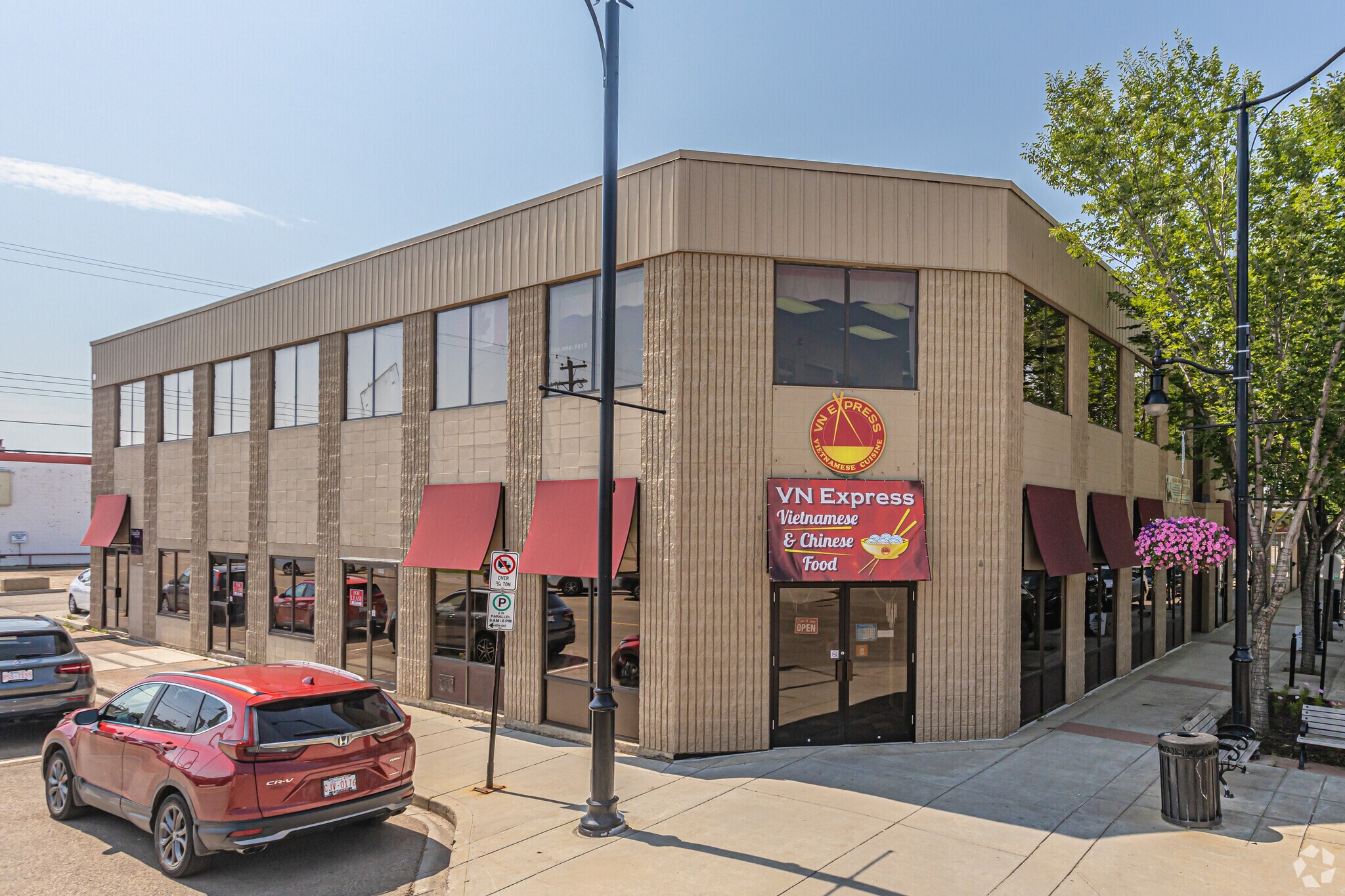 9938 103 St, Fort Saskatchewan, AB for lease Building Photo- Image 1 of 15