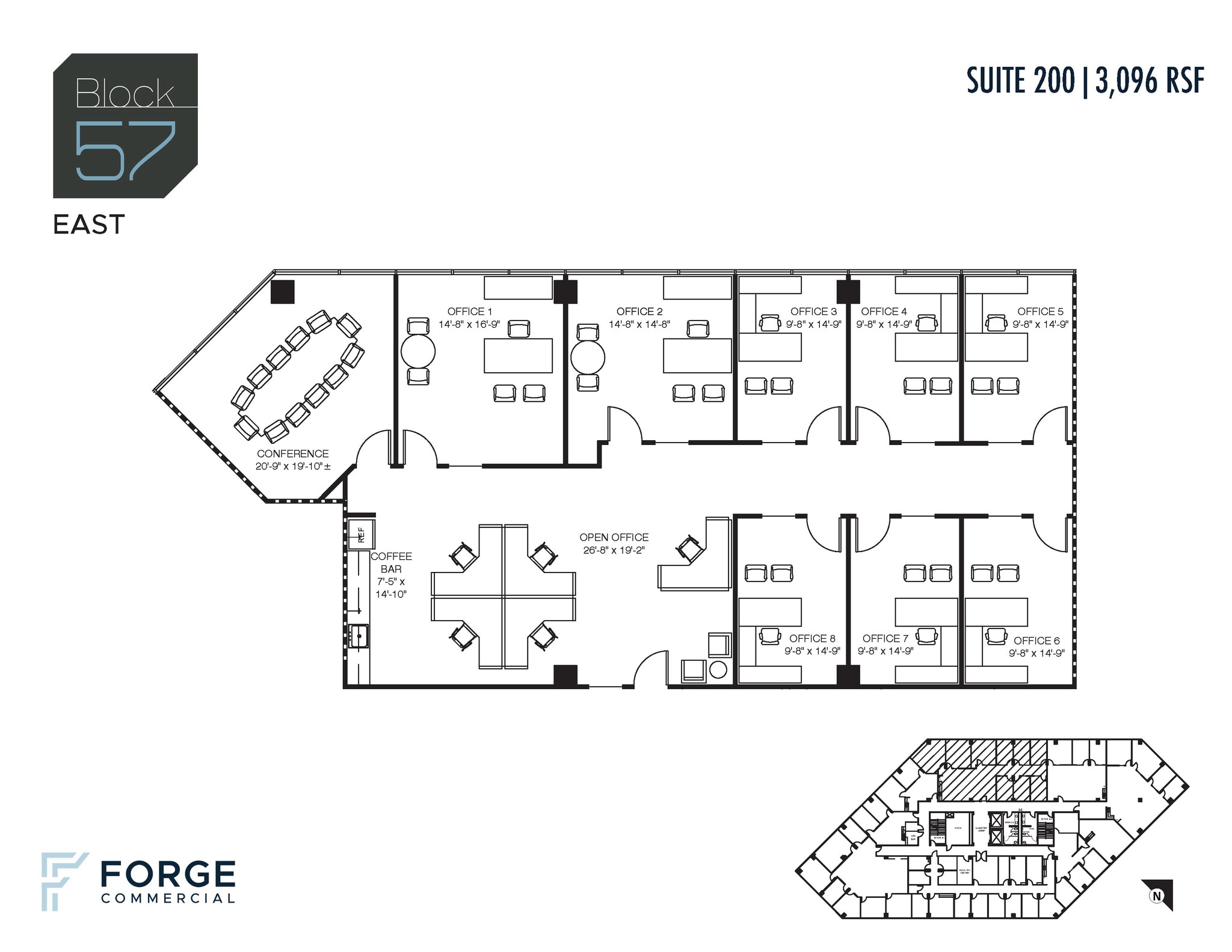 5710 Lyndon B Johnson Fwy, Dallas, TX à louer Plan d’étage- Image 1 de 1