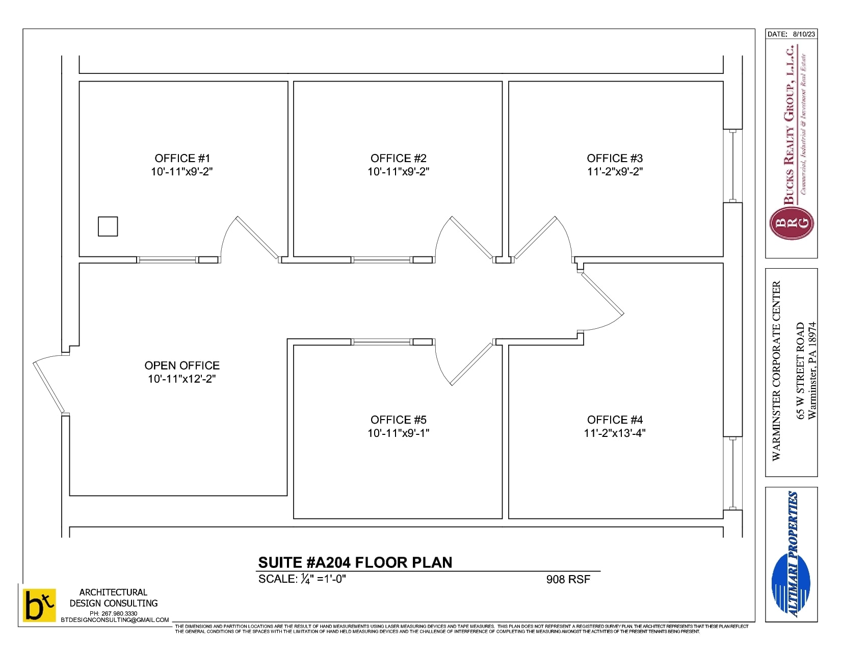 65 W Street Rd, Warminster Township, PA for lease Floor Plan- Image 1 of 1