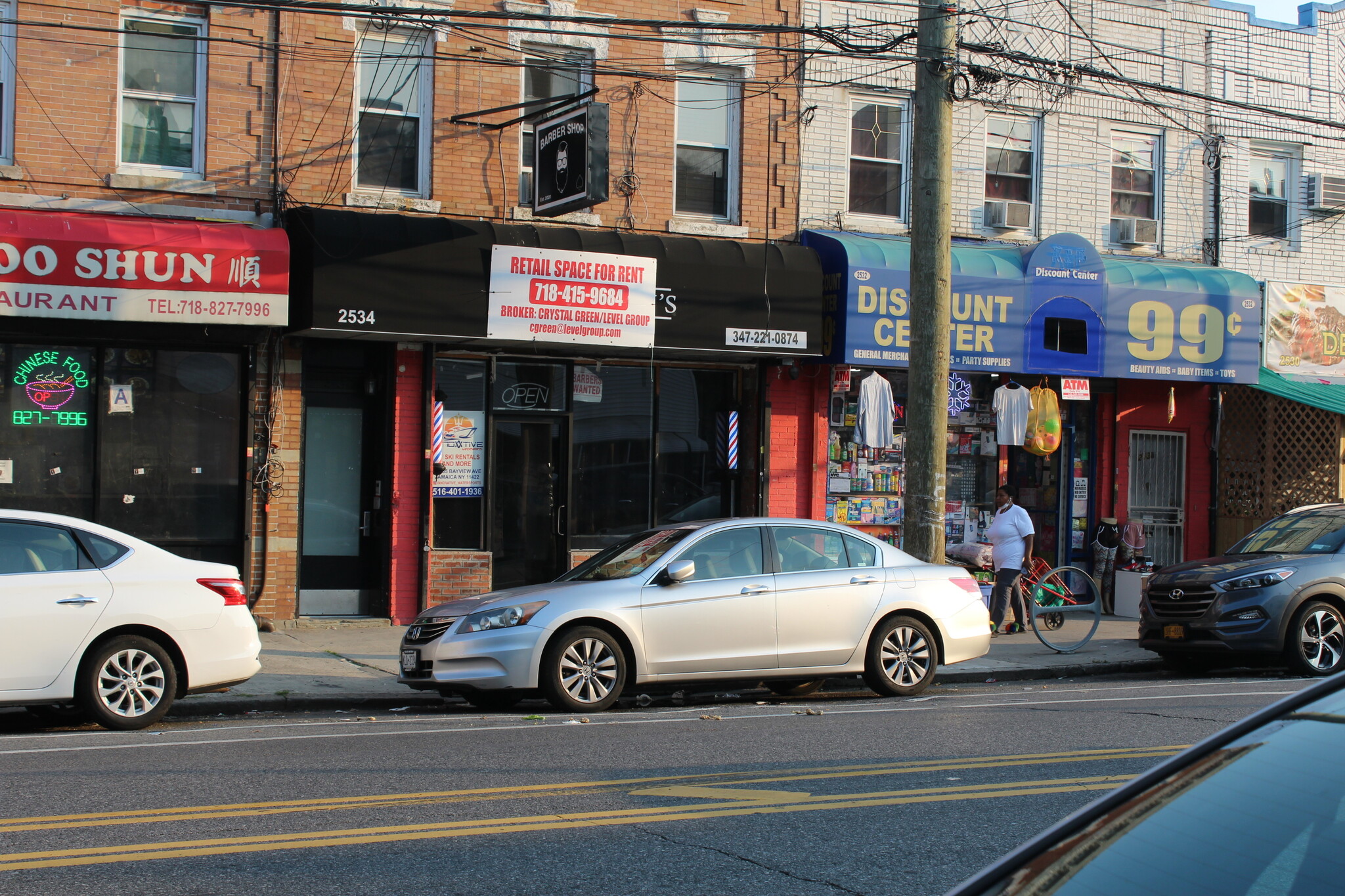 2534 Pitkin Ave, Brooklyn, NY for sale Building Photo- Image 1 of 1