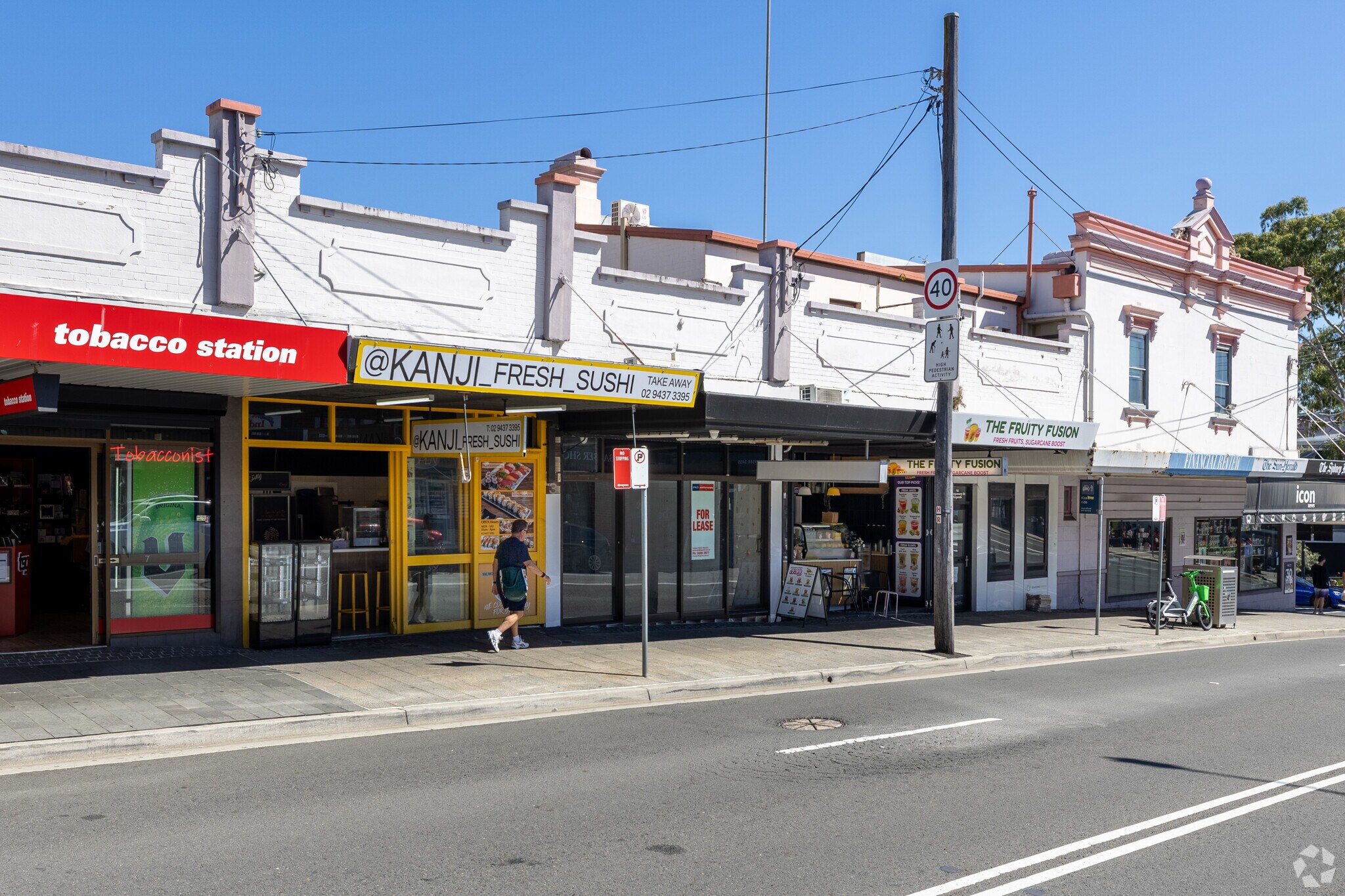 3 Montgomery St, Kogarah à louer Photo principale- Image 1 de 7