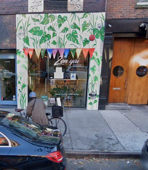 More details for 208 Grand St, Brooklyn, NY - Retail for Lease