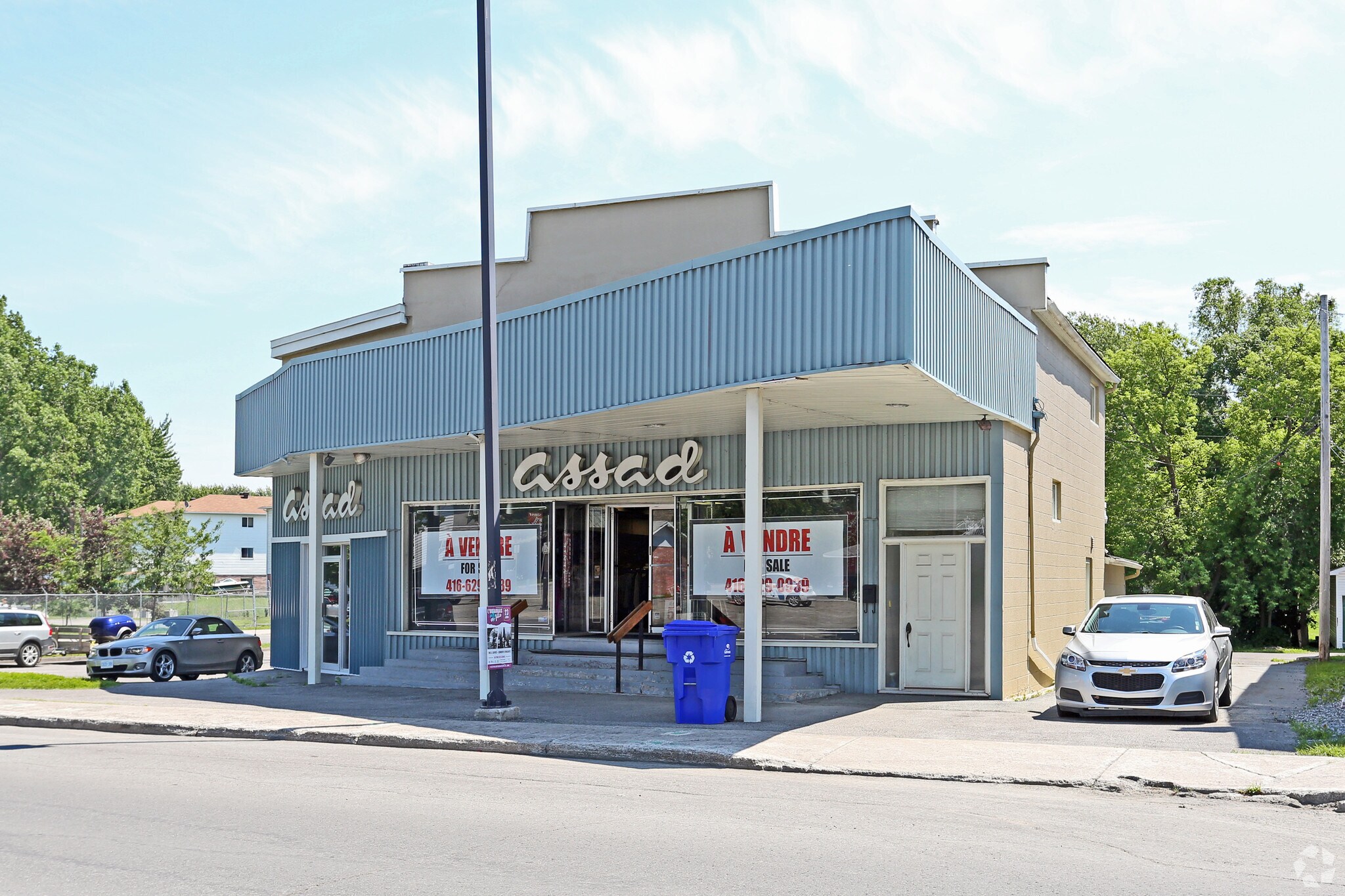 400 Rue Notre-Dame, Gatineau, QC for sale Primary Photo- Image 1 of 1