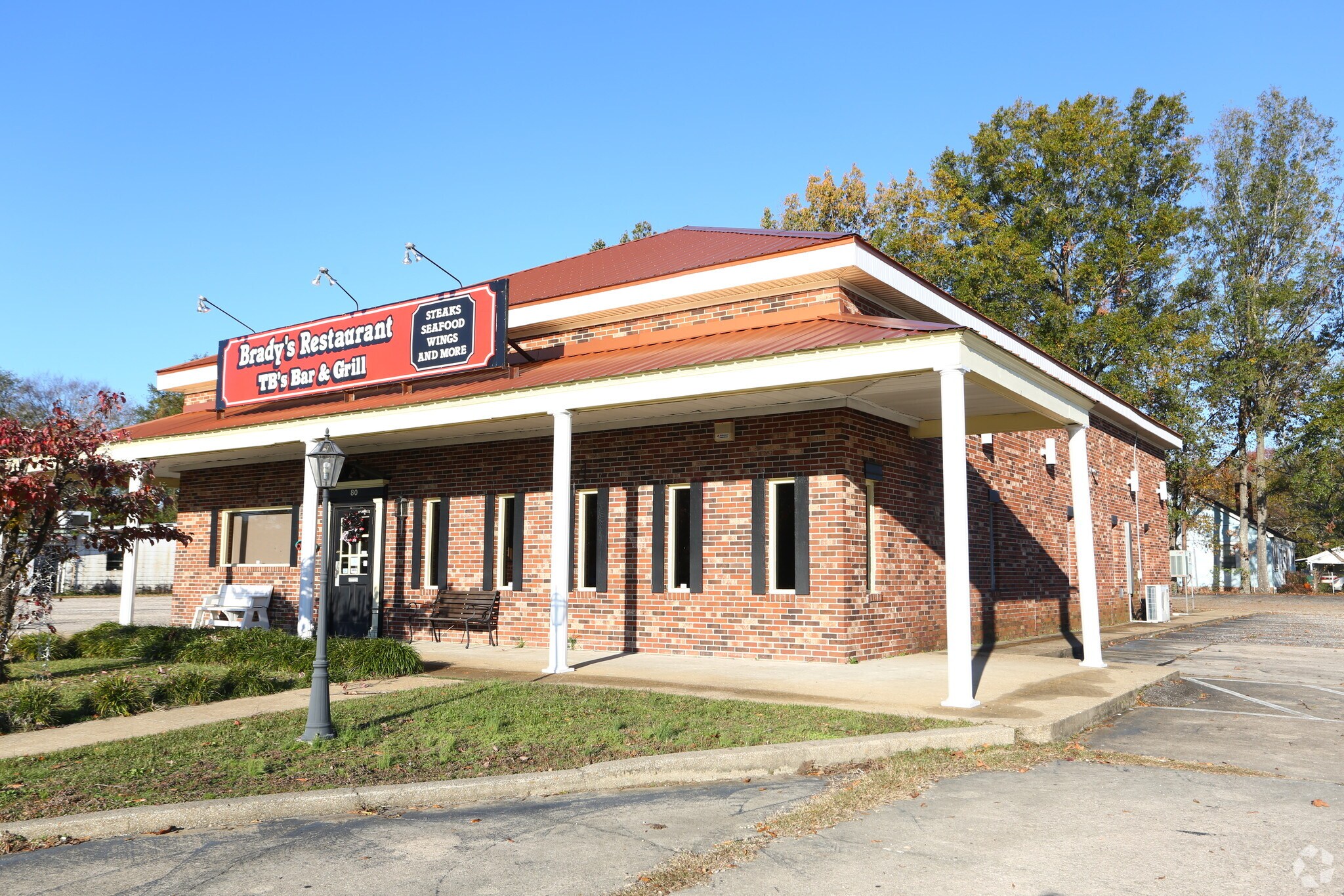 80 Powe St, Cheraw, SC for sale Primary Photo- Image 1 of 1