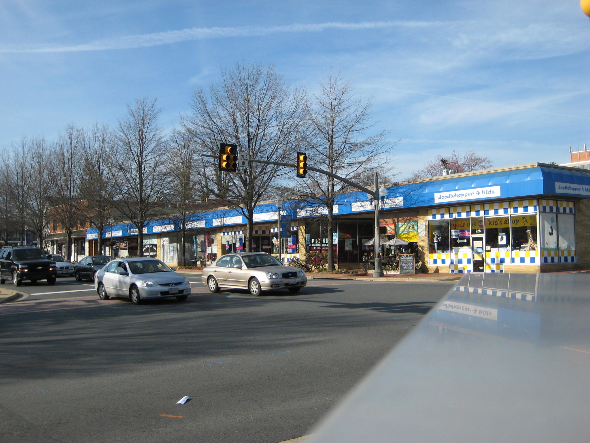 228 W Broad St, Falls Church, VA for sale Primary Photo- Image 1 of 1