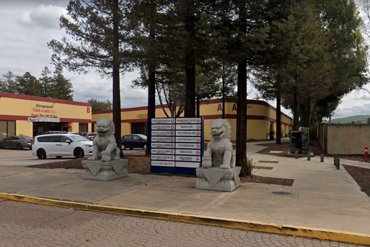 2220 Quimby Rd, San Jose, CA for lease Primary Photo- Image 1 of 8