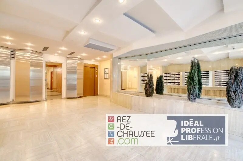 Office in Paris for lease - Lobby - Image 1 of 6