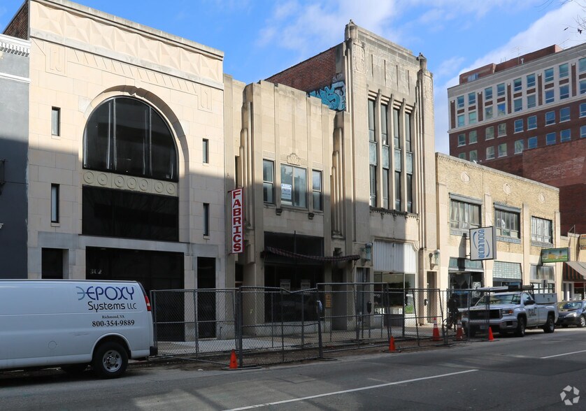 304 E Grace St, Richmond, VA à vendre - Photo du bâtiment - Image 2 de 15