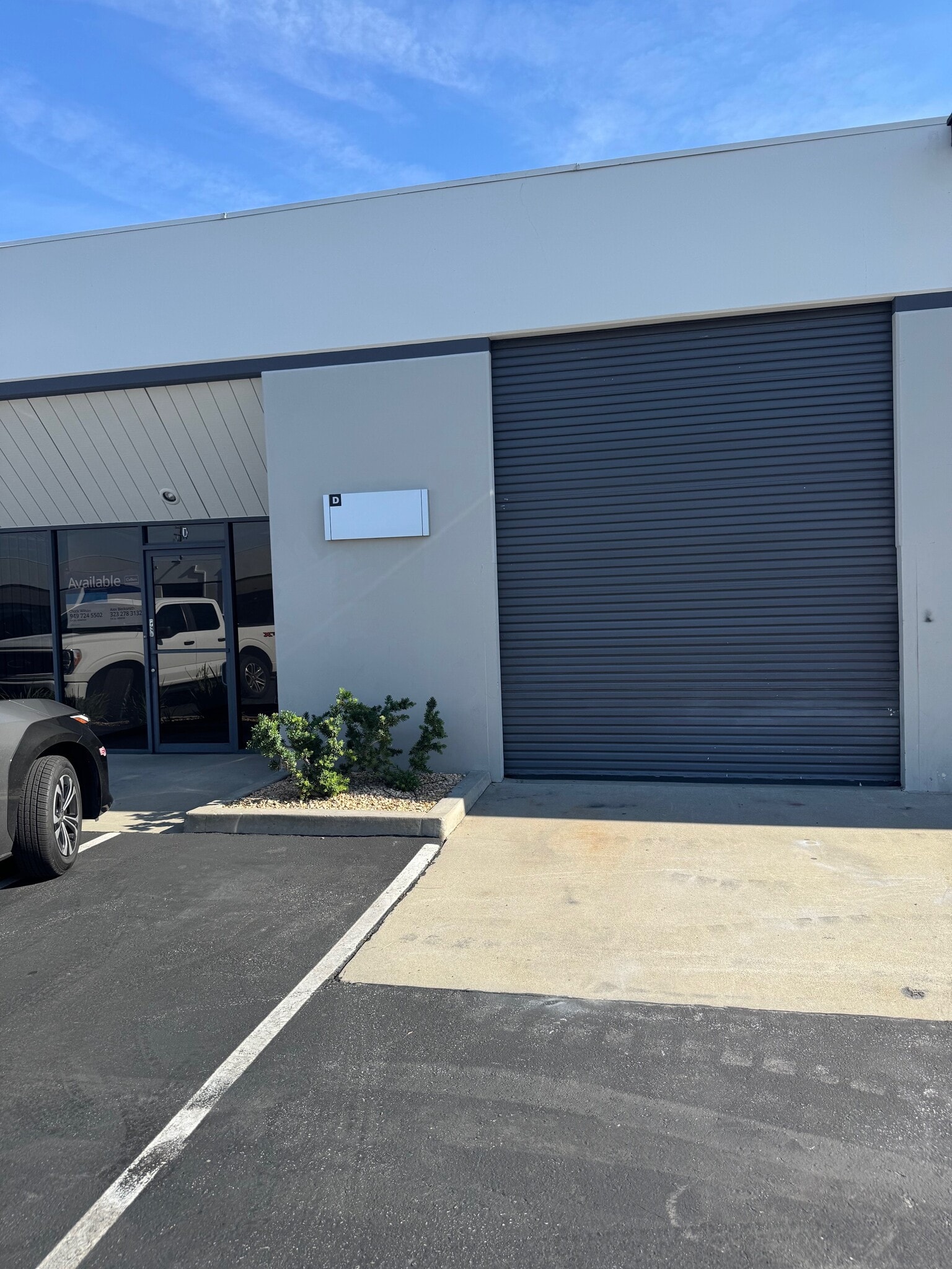 14946 Shoemaker Ave, Santa Fe Springs, CA à louer Photo intérieure- Image 1 de 5