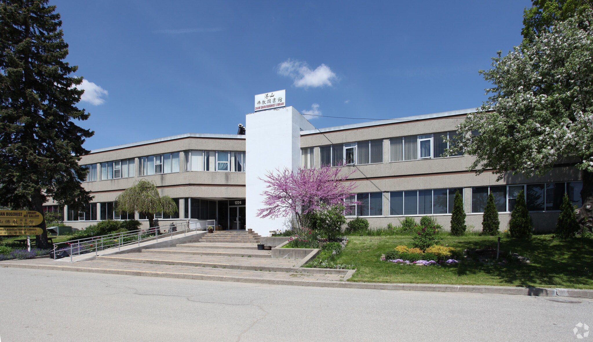 1224 Lawrence Ave, Toronto, ON à vendre Photo principale- Image 1 de 1