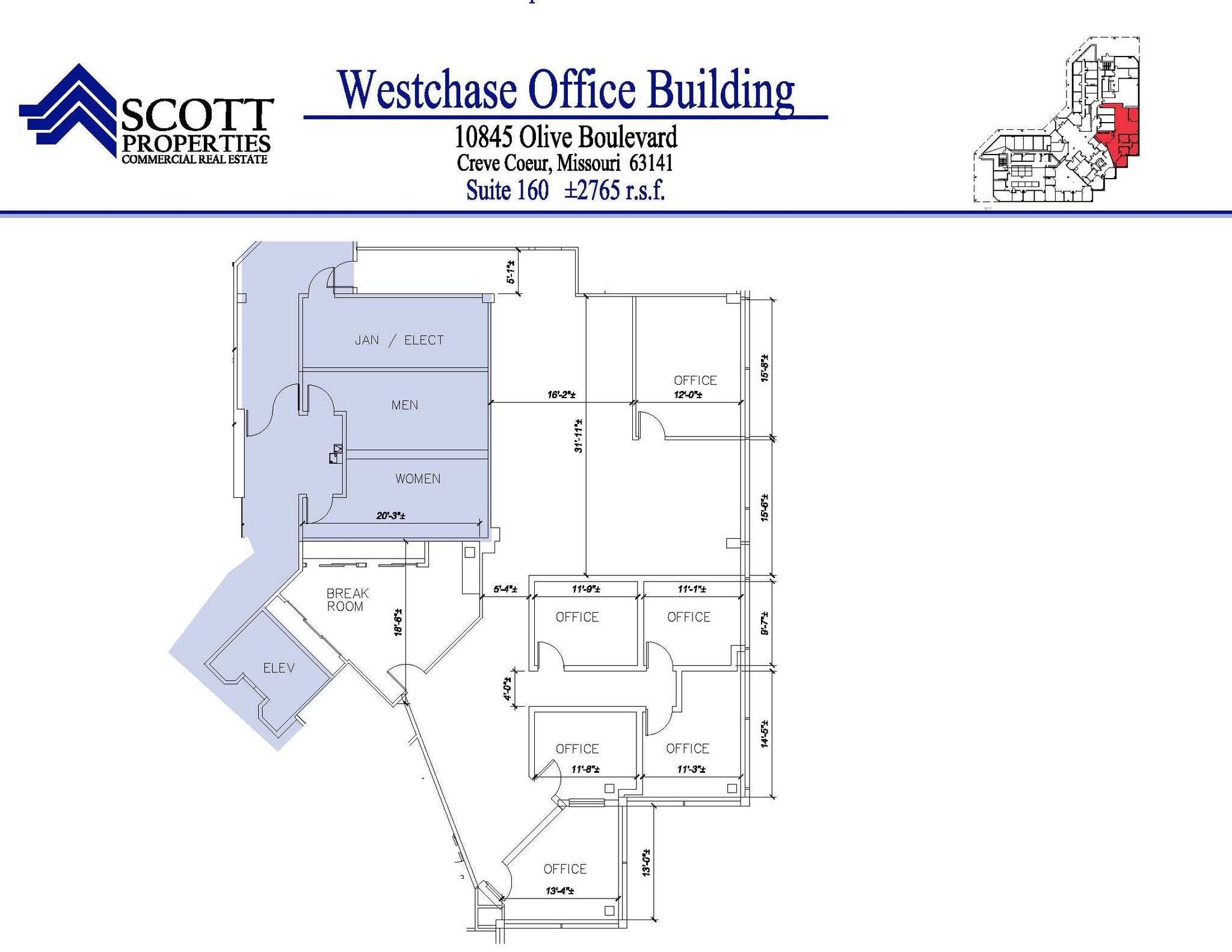 10845 Olive Blvd, Creve Coeur, MO for lease Interior Photo- Image 1 of 1