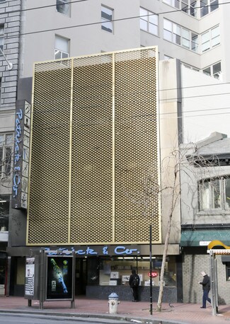 More details for 564 Market St, San Francisco, CA - Office for Lease
