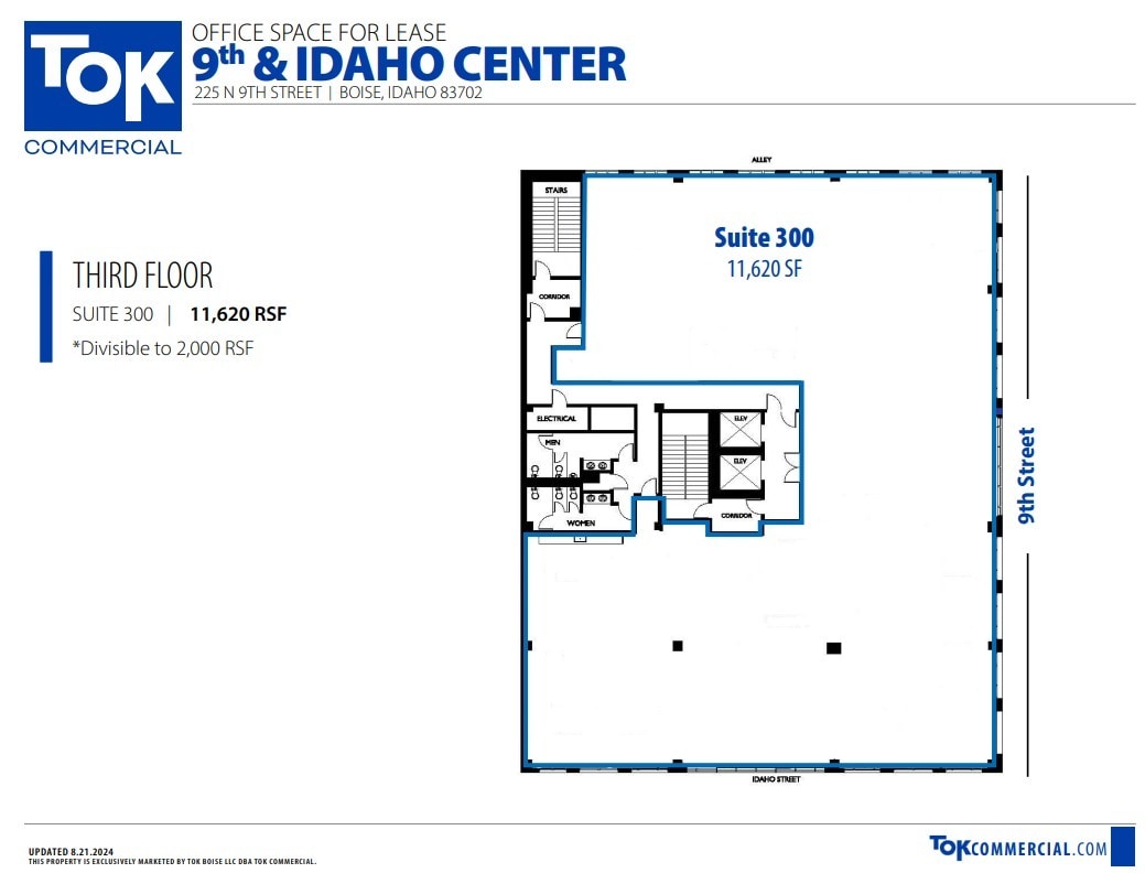 225 N 9th St, Boise, ID for lease Floor Plan- Image 1 of 1