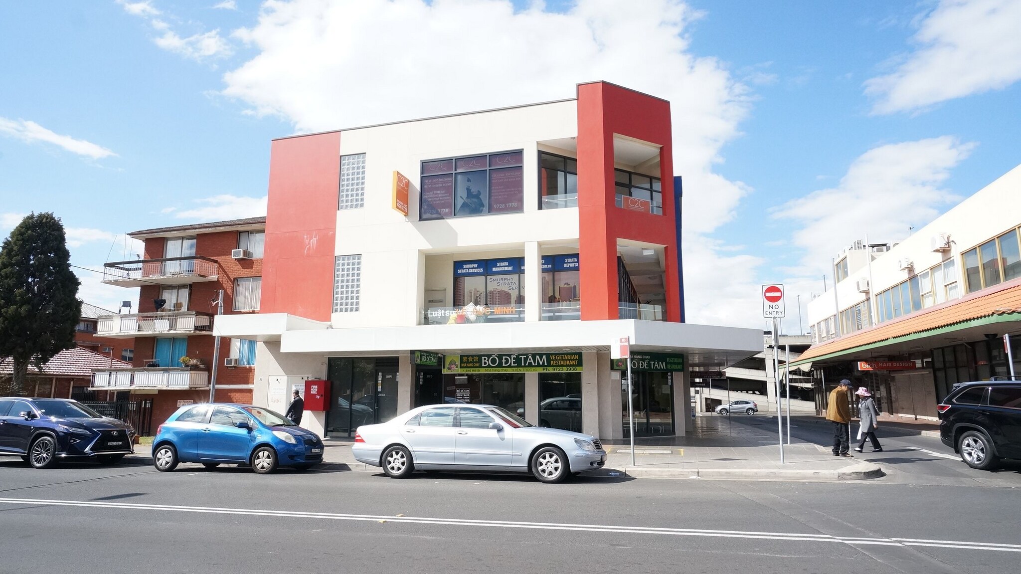 46 Hill St, Cabramatta for lease Primary Photo- Image 1 of 2