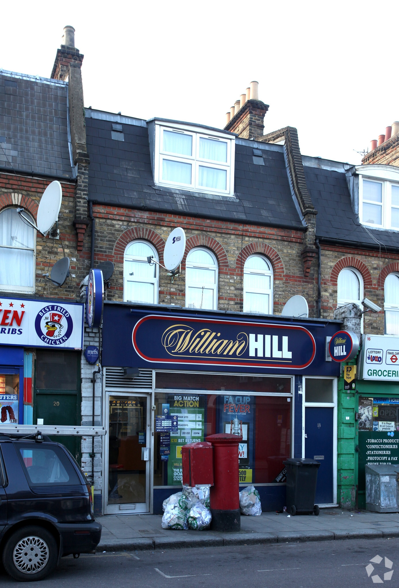 18 Milkwood Rd, London for lease Primary Photo- Image 1 of 4