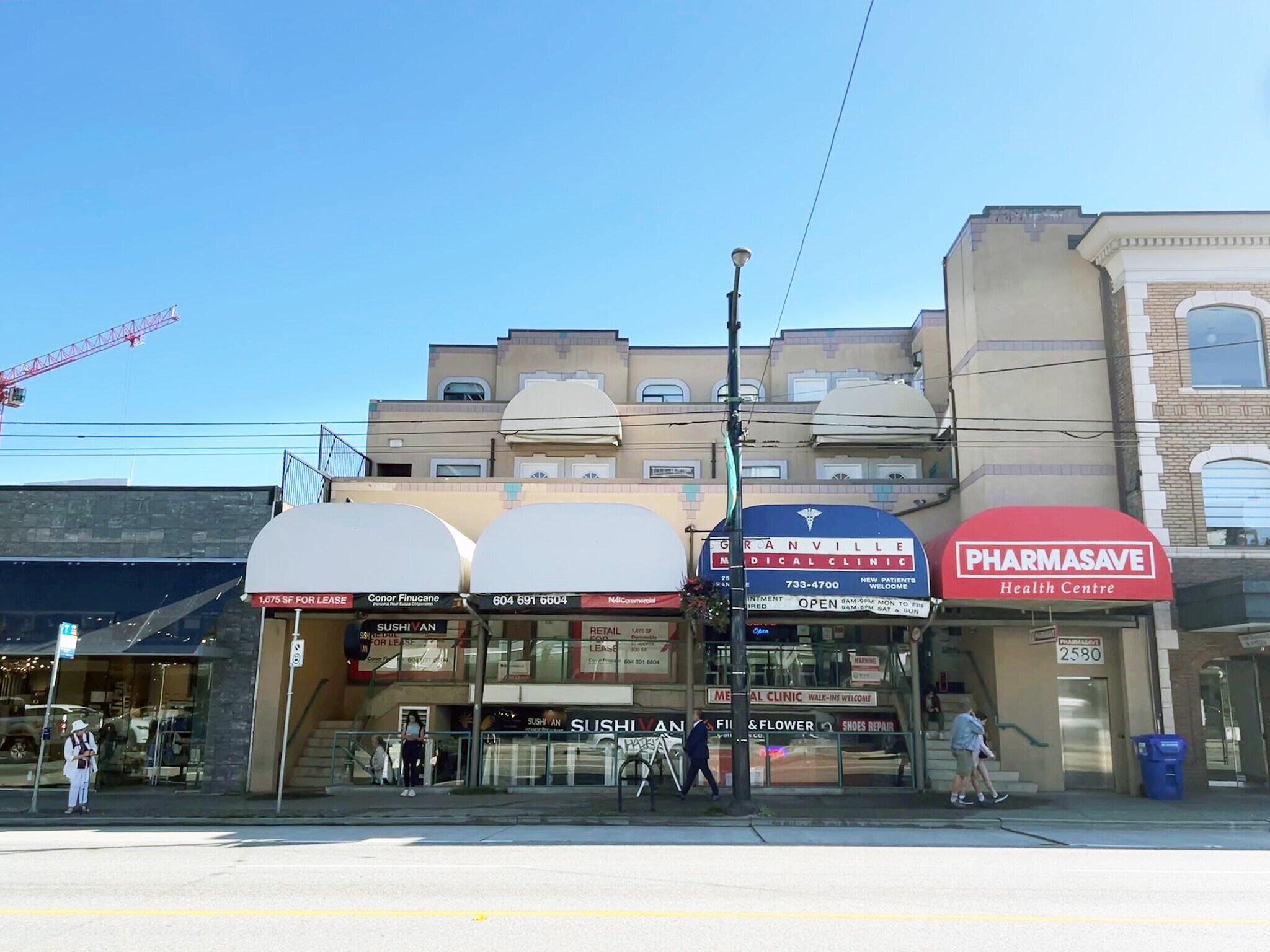 2570 Granville St, Vancouver, BC for lease Building Photo- Image 1 of 2