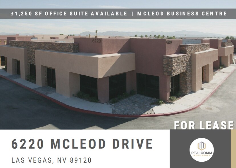 6220 McLeod Dr, Las Vegas, NV à louer - Photo du bâtiment - Image 1 de 8
