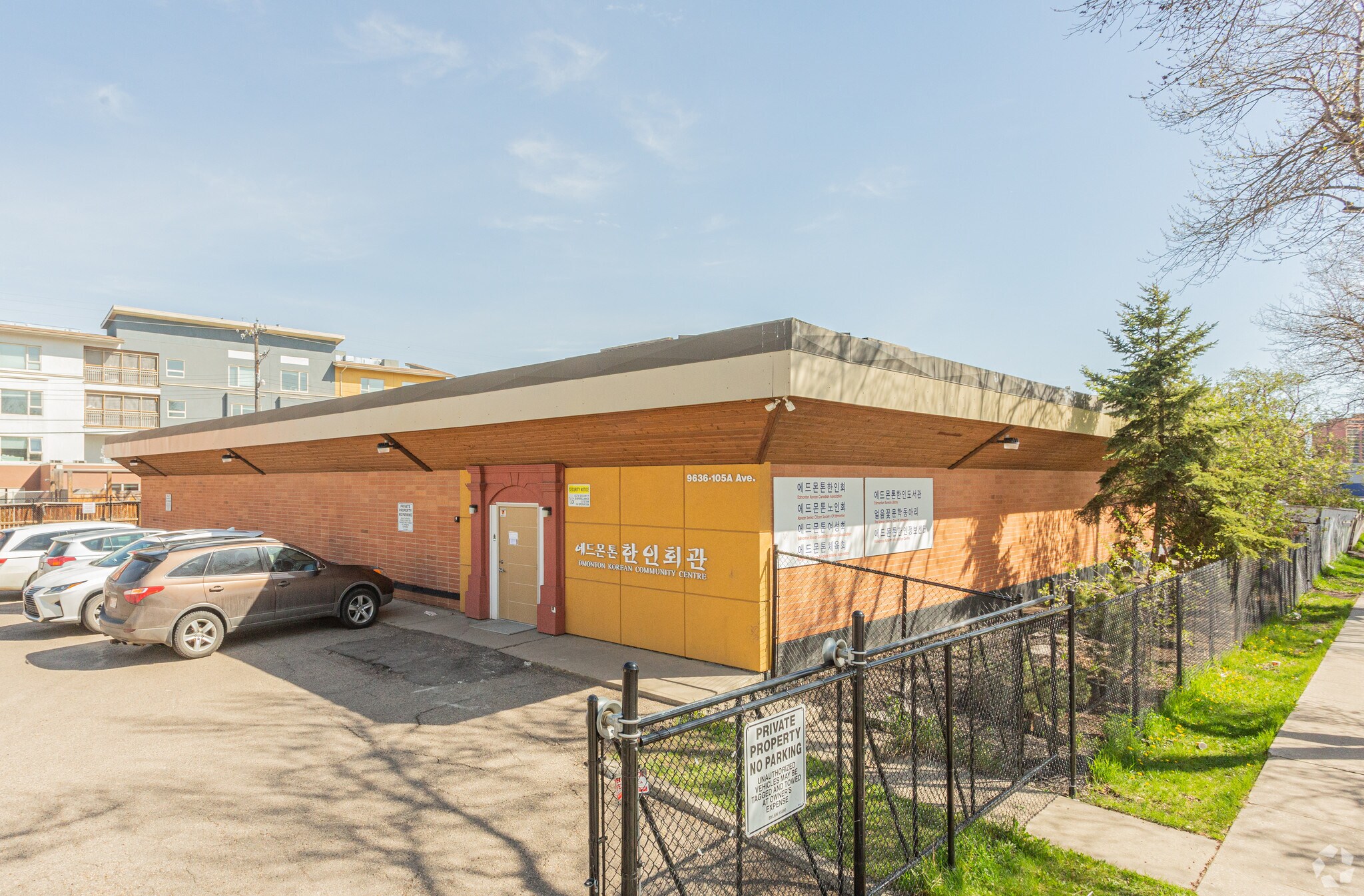 9636 105A Ave NW, Edmonton, AB à vendre Photo principale- Image 1 de 1