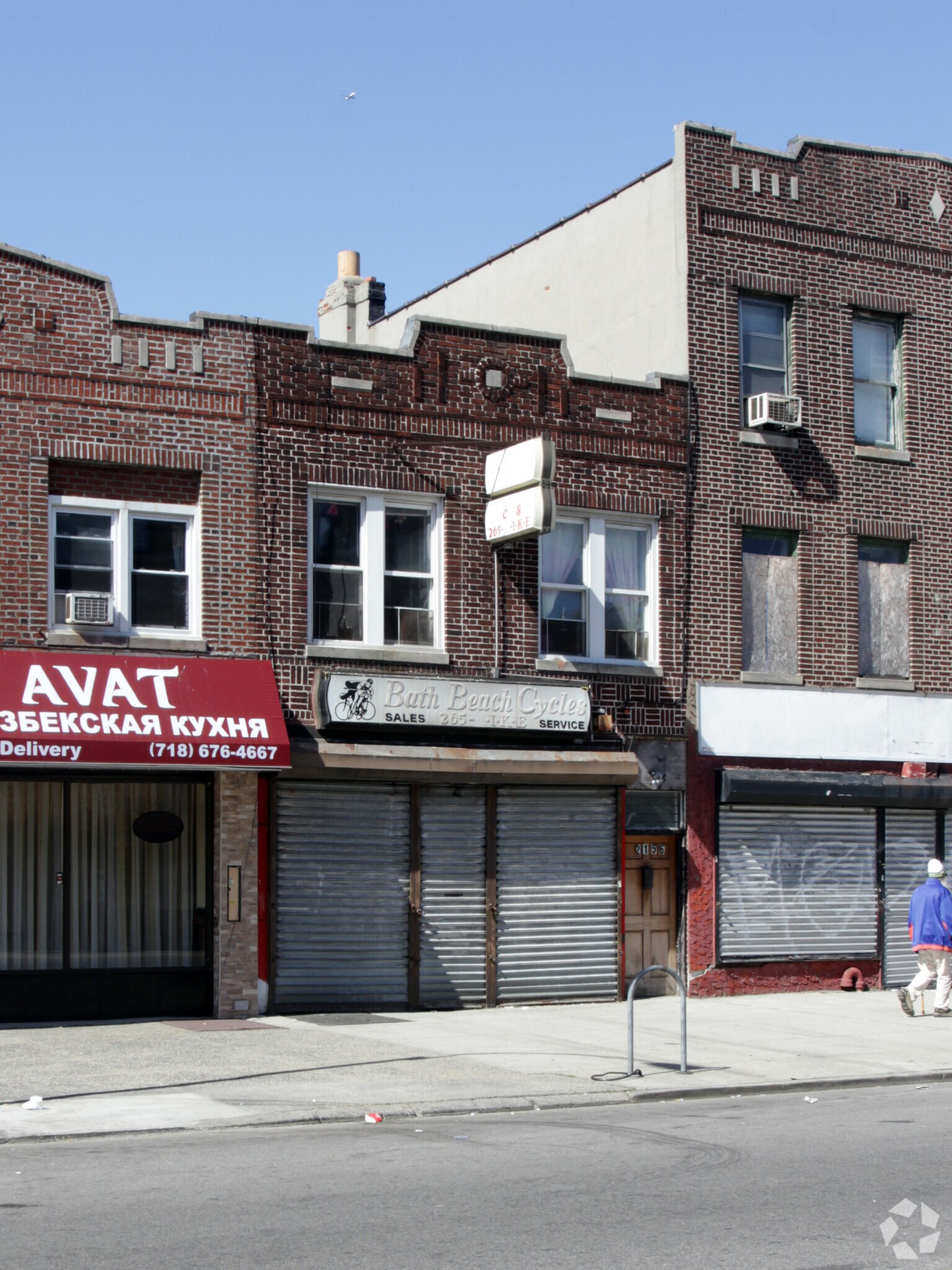 2156 Bath Ave, Brooklyn, NY for sale Primary Photo- Image 1 of 1