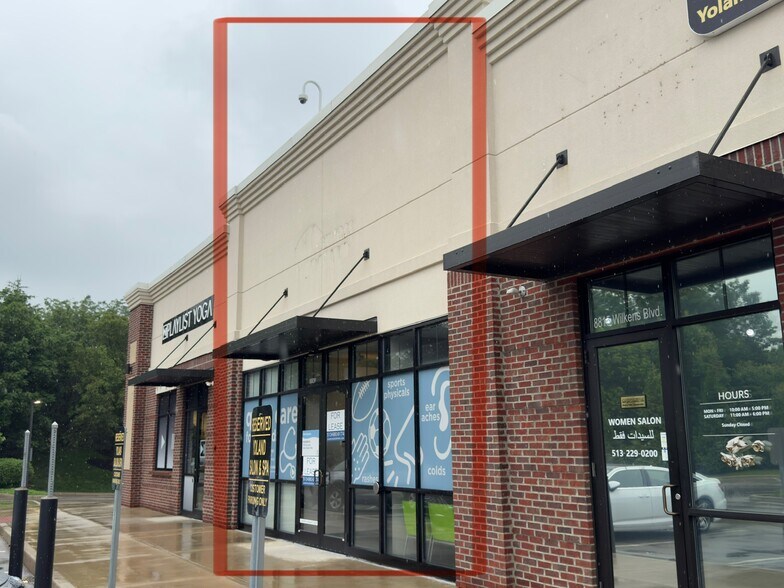 8805-8815 Wilkens Blvd, Mason, OH à louer - Photo du bâtiment - Image 2 de 6