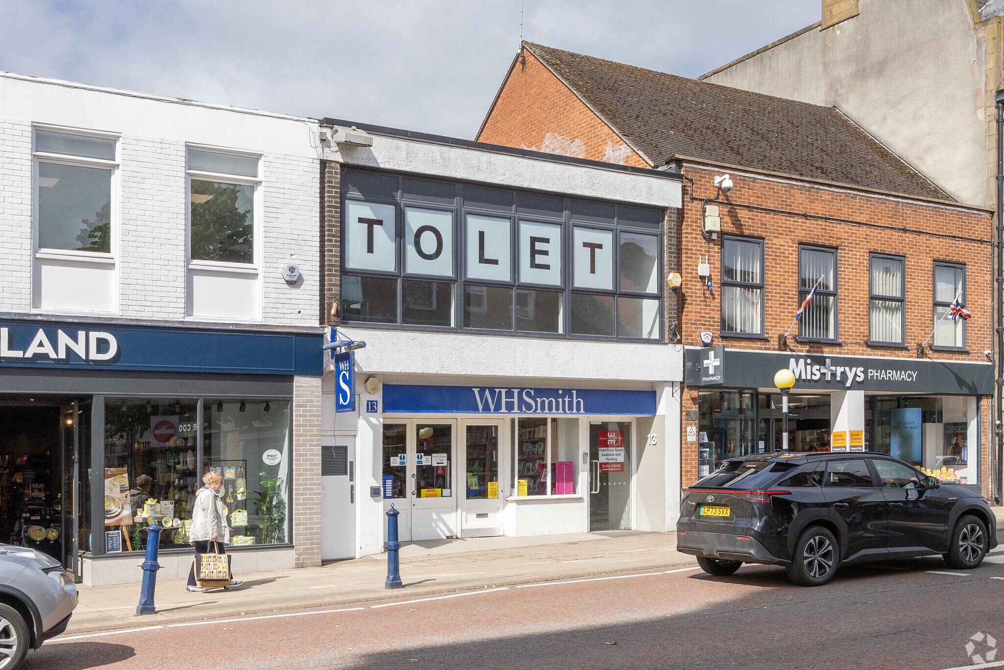 13 High St, Market Harborough for sale Primary Photo- Image 1 of 1