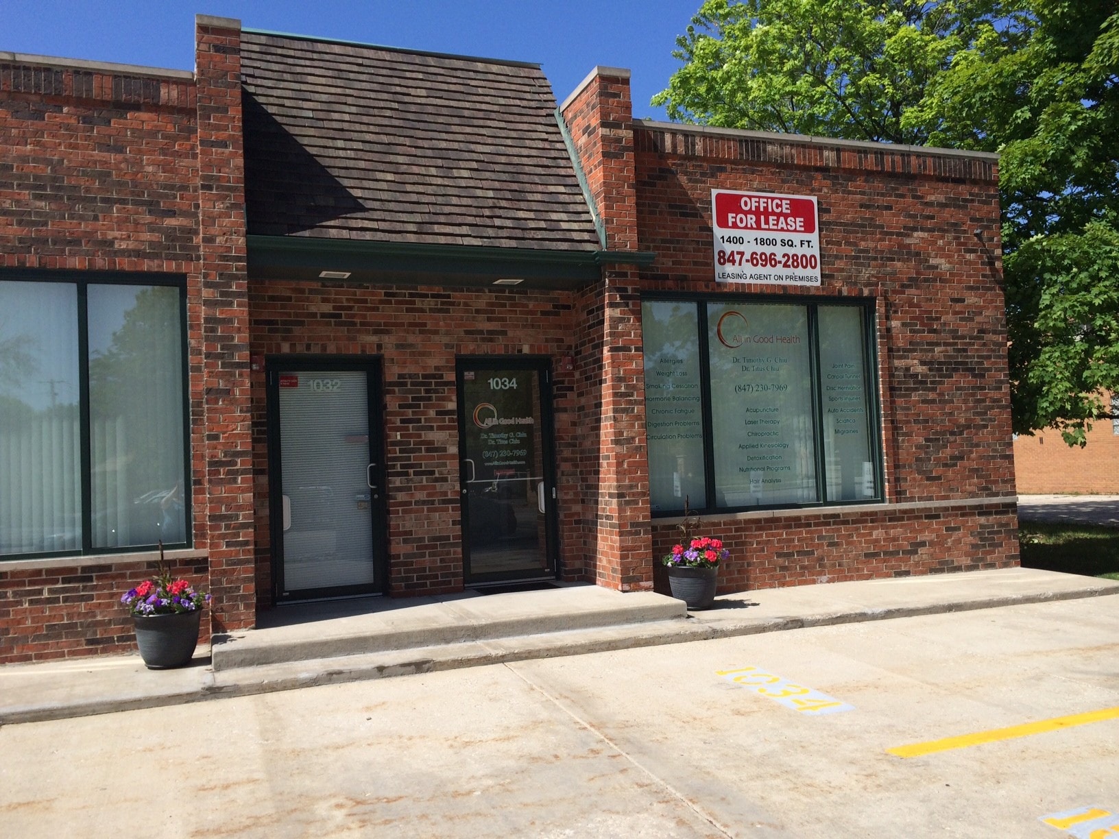 1024-1036 Busse Hwy, Park Ridge, IL for lease Primary Photo- Image 1 of 43